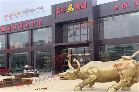 龙都诚通·香榭里3室2厅2卫66万133m2出售