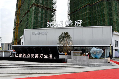 城北文昌书苑3室2厅1卫46万90m2可租可售